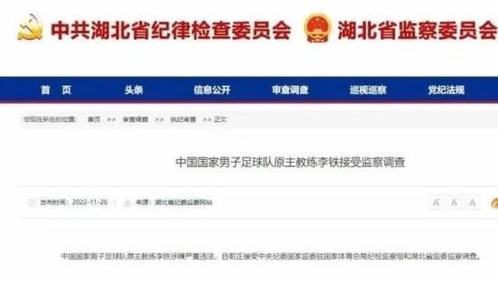 奶真大小浪货大声叫